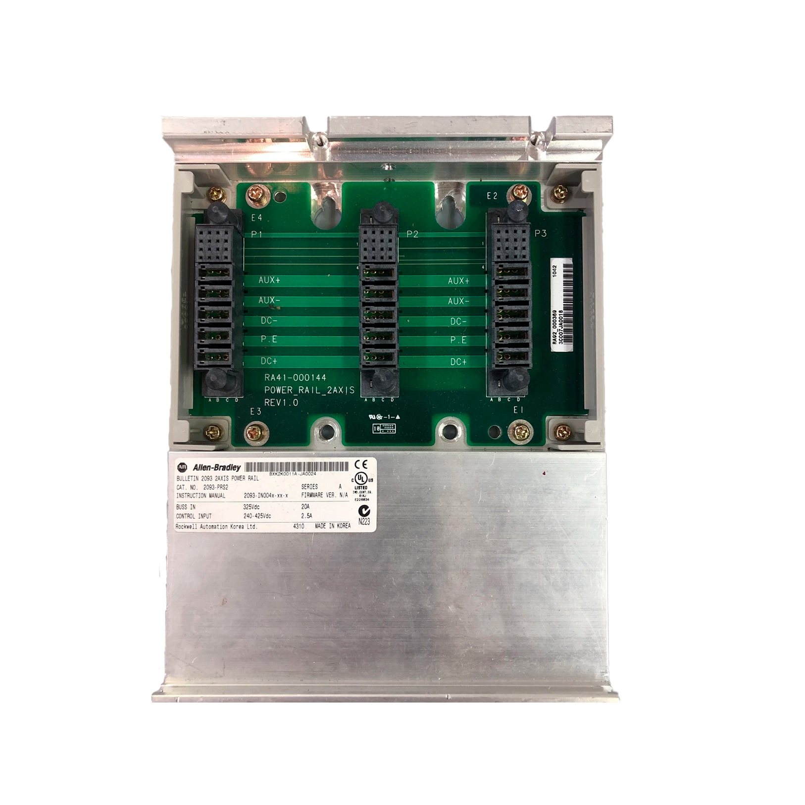 2093-PRS2: Kinetix 2000 Power Rail, Two Axis